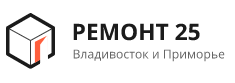 Ремонт 25 - реальные отзывы клиентов о ремонте квартир в Владивостоке