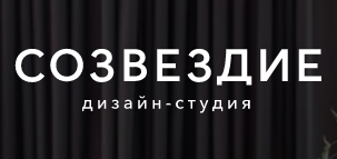 Созвездие - реальные отзывы клиентов о компании в Владивостоке